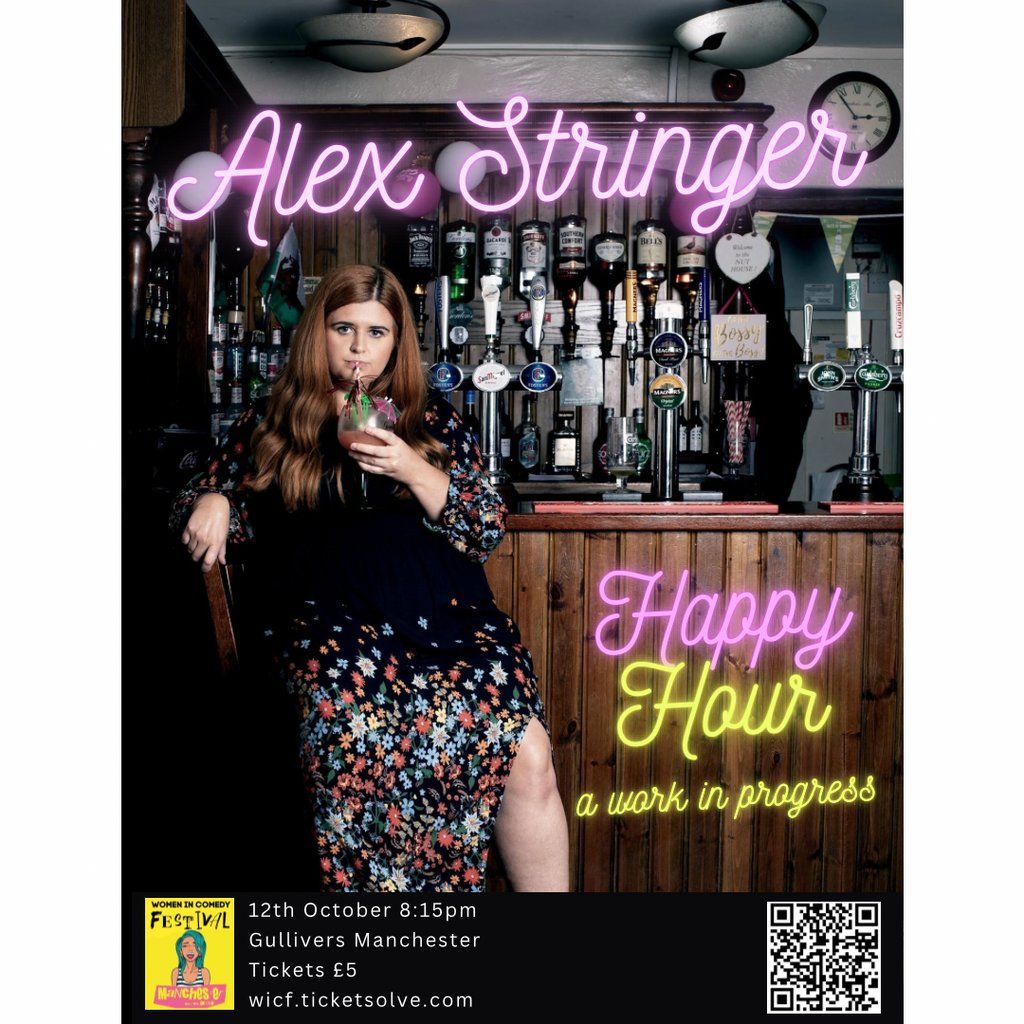 Alex Stringer - Happy Hour (work in progress)