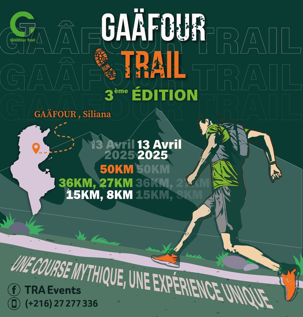 GT GA\u00c2FOUR TRAIL CHALLENGE 3.0