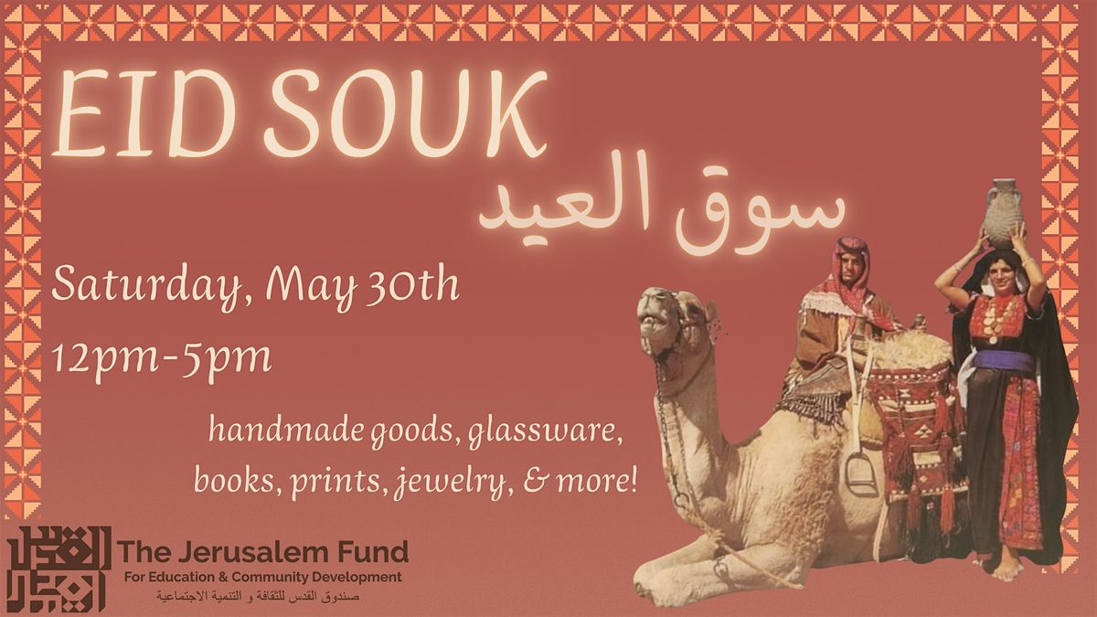 Eid al-Adha Souk at The Jerusalem Fund
