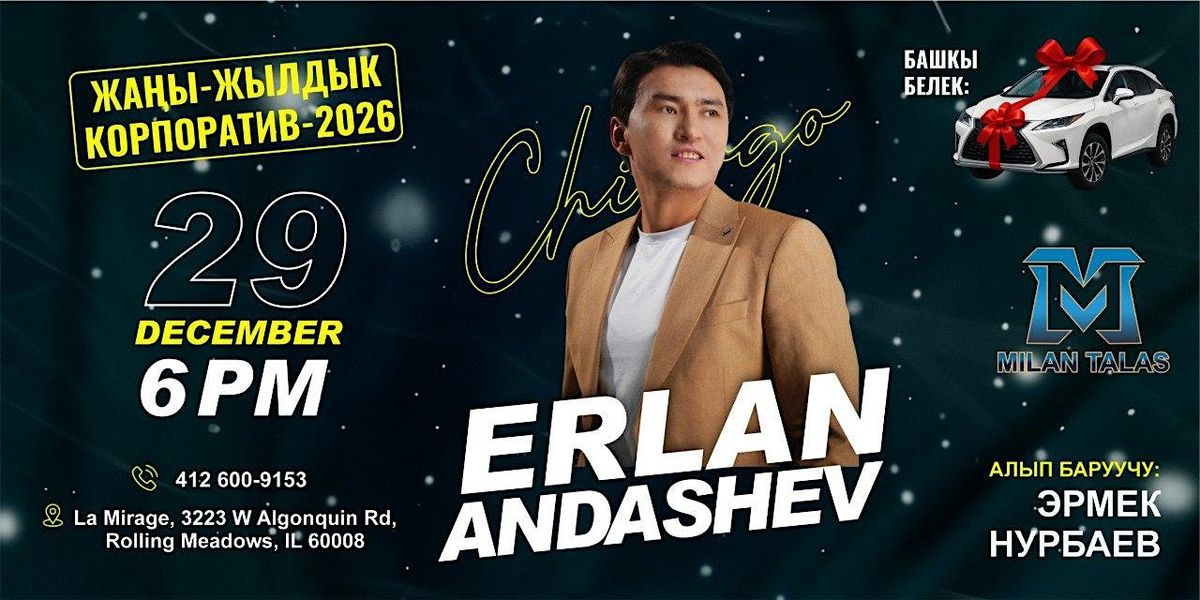 \u042d\u0420\u041b\u0410\u041d \u0410\u041d\u0414\u0410\u0428\u0415\u0412 \u0416\u0410\u04a2\u042b \u0416\u042b\u041b\u0414\u042b\u041a \u041a\u041e\u0420\u041f\u041e\u0420\u0410\u0422\u0418\u0412 2026 \u0411\u0410\u0428\u041a\u042b \u0411\u0410\u0418\u0413\u0415 - \u0410\u0412\u0422\u041e \u0423\u041d\u0410\u0410