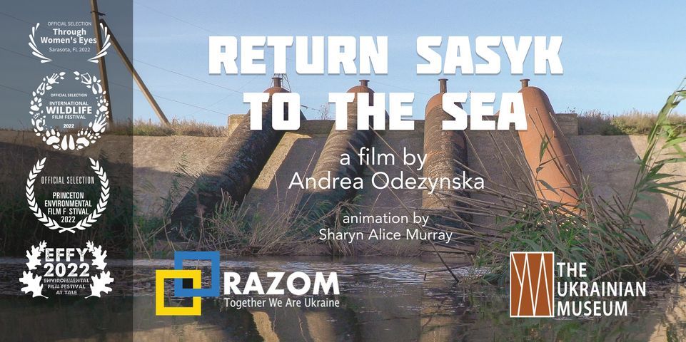 Film "Return Sasyk to the Sea". Ukraine Benefit Event