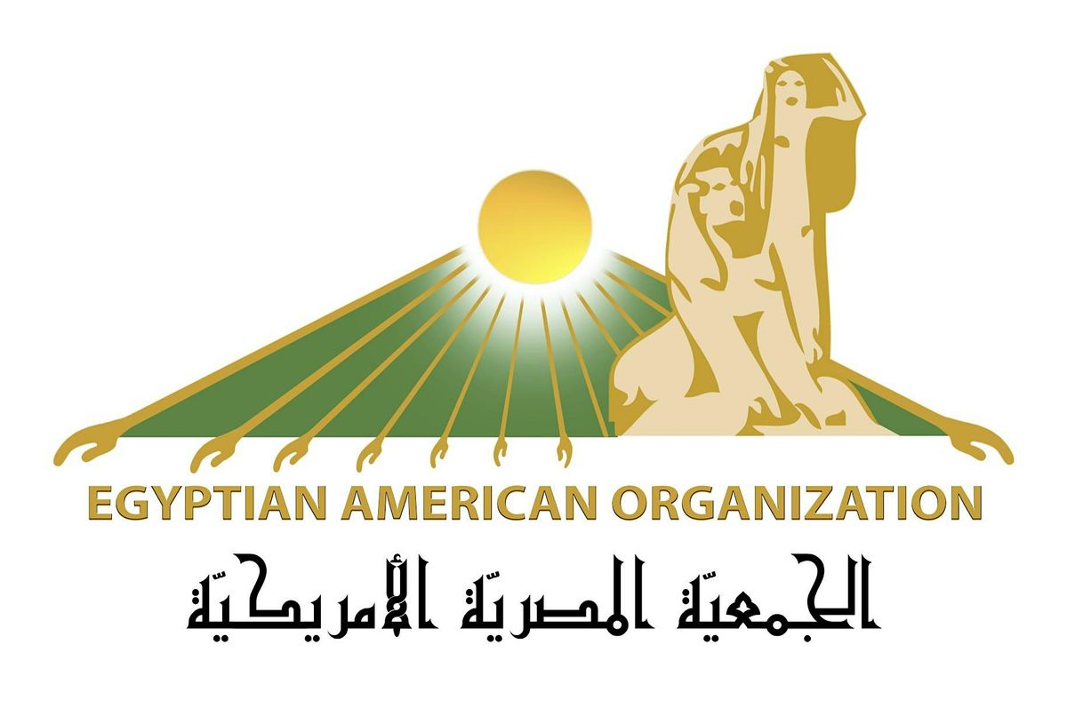 EAO 2026 Outstanding Achievement Award