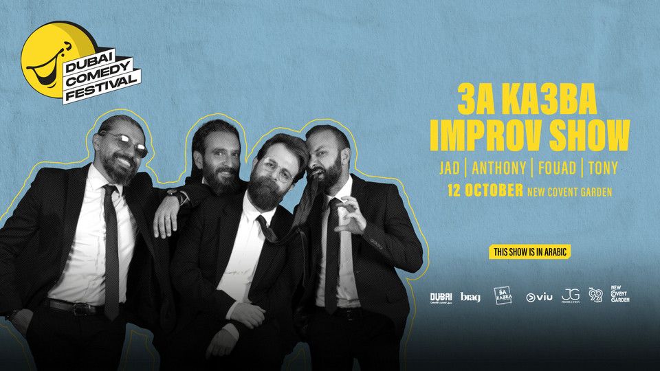 3a Ka3ba Improv Show Live at Dubai Comedy Festival