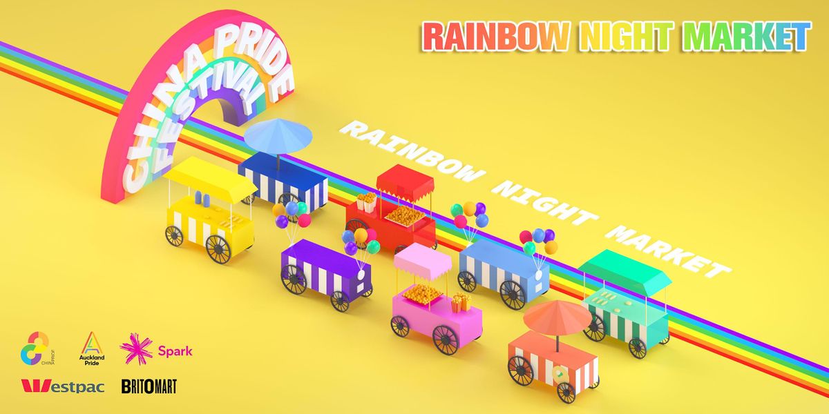 Rainbow Night Market
