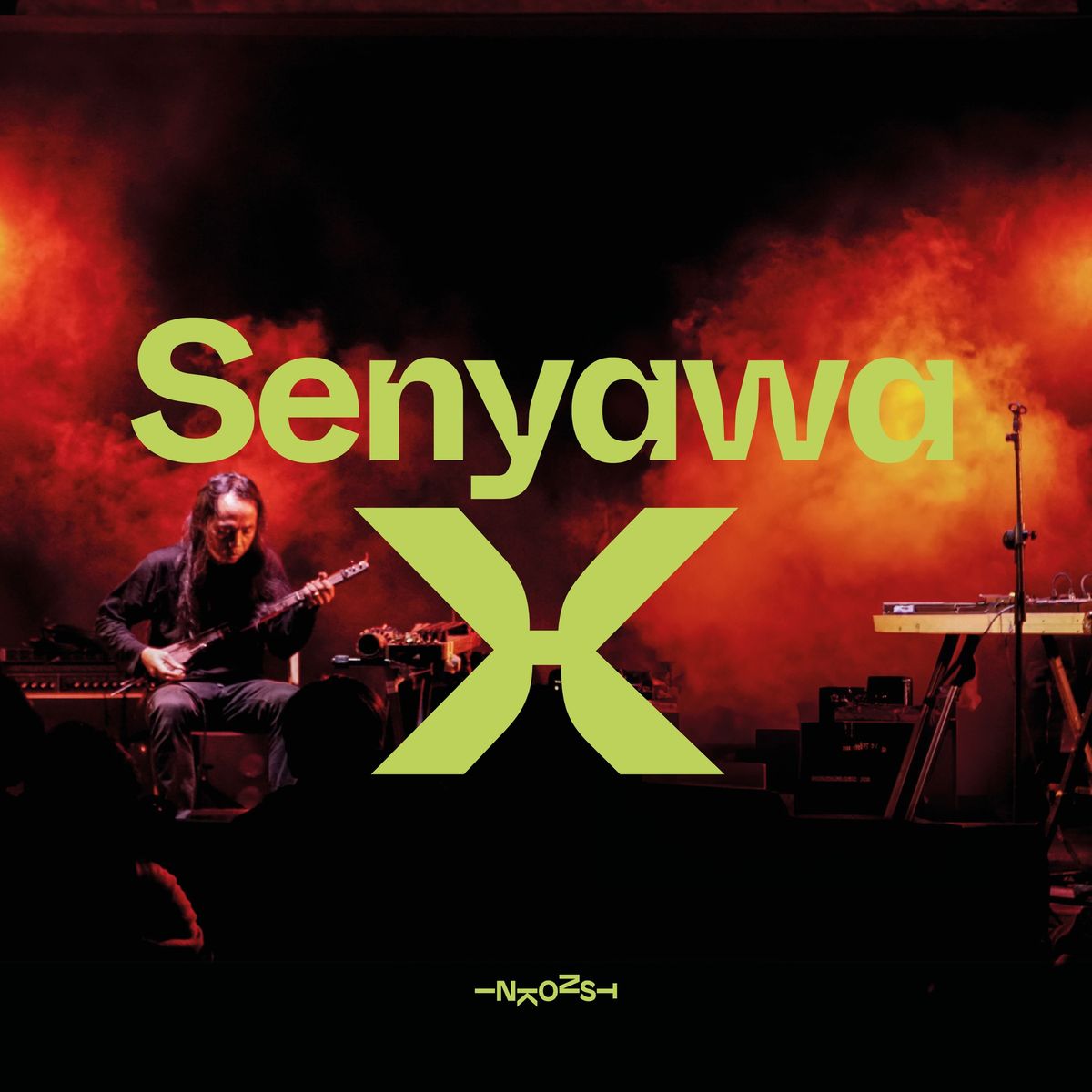 Senyawa X (IDN) | INKONST