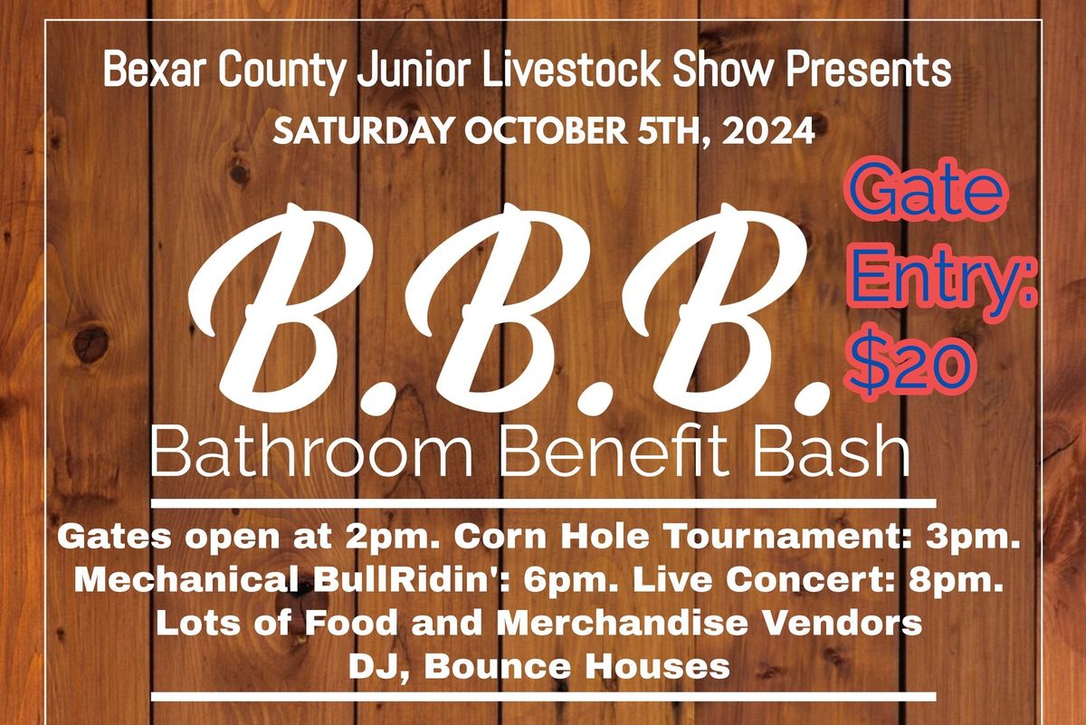 Bathroom Benefit Bash - Kate Watson Concert! Cornhole Tournament & Mechanical Bull Competition