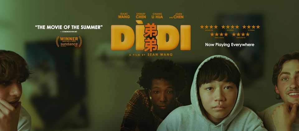 Film: Didi