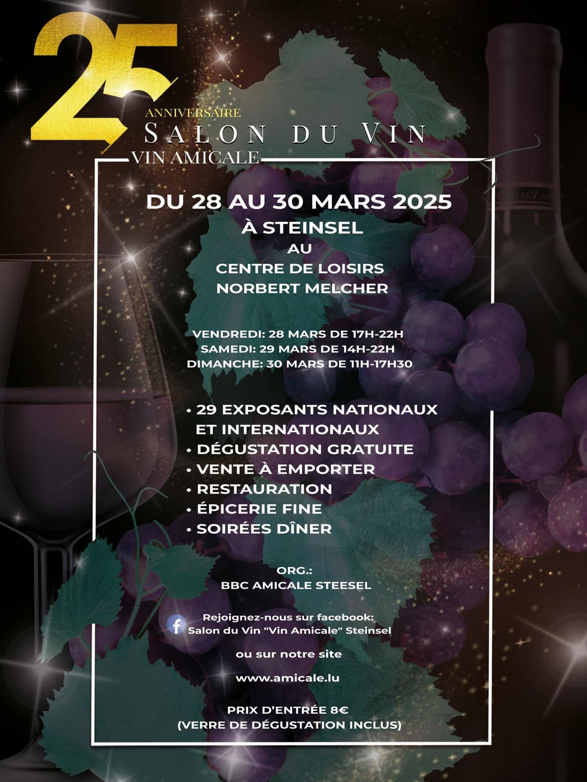 25 Salon du Vin \u201cVin Amicale\u201d