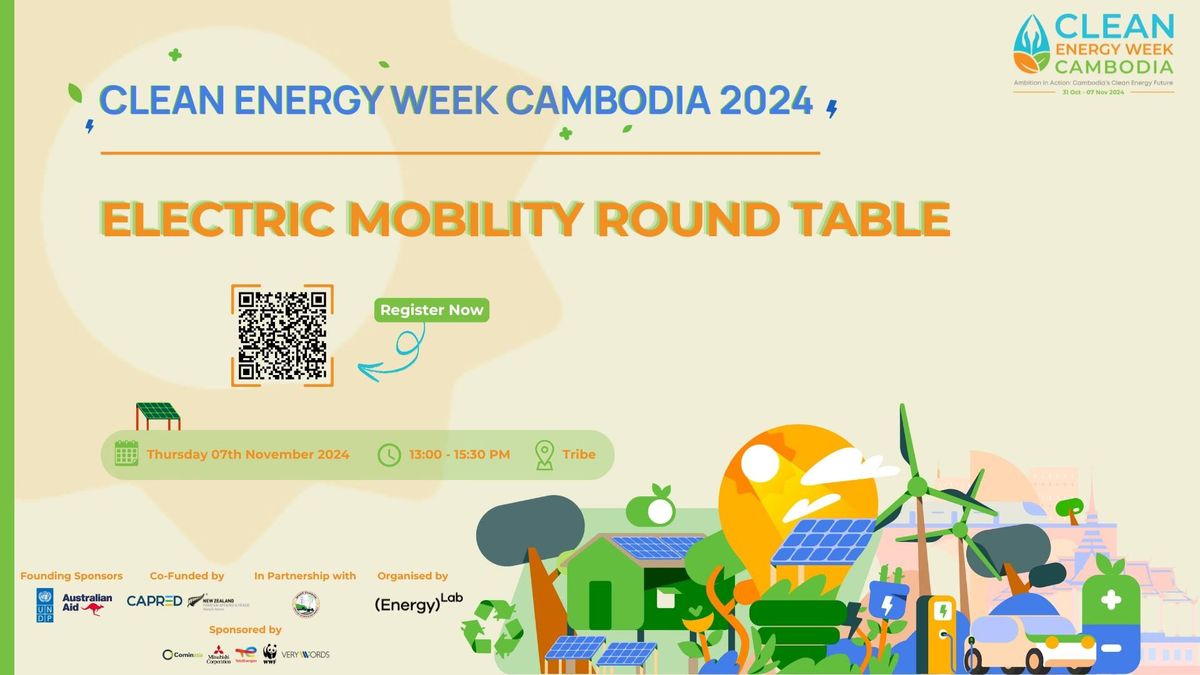 Electric Mobility Round Table