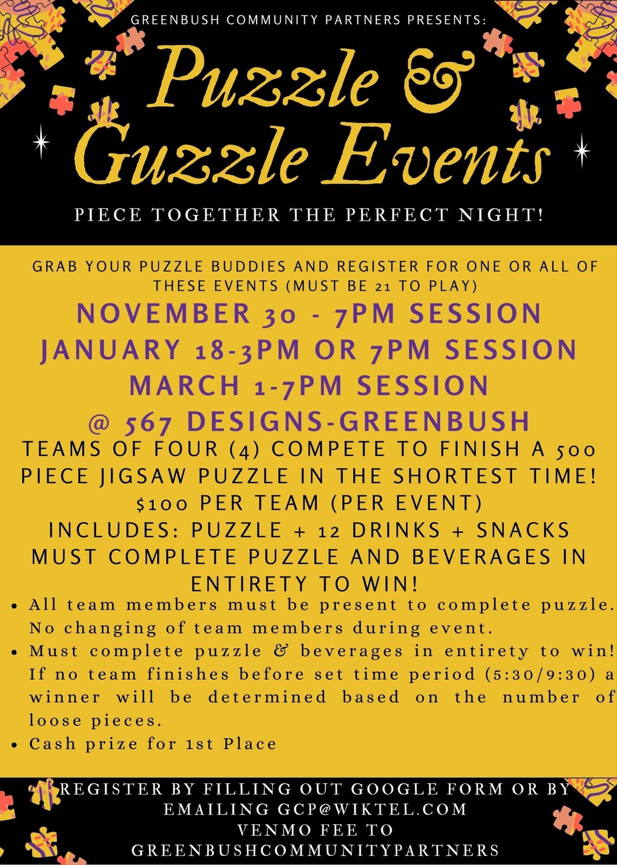 Puzzle & Guzzle Events