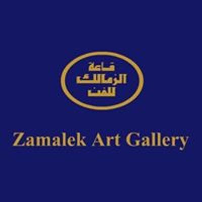 Zamalek Art Gallery