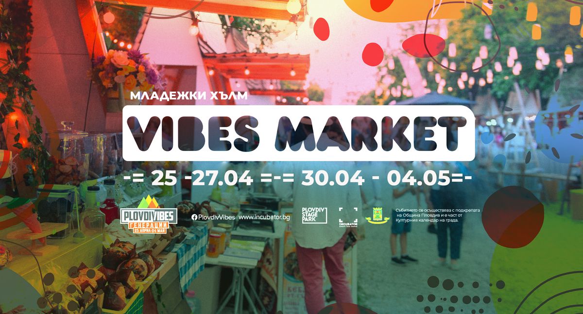 Vibes MARKET 