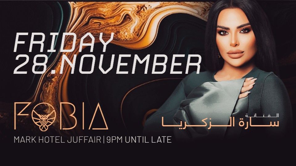 Sara Al Zakariya live at Fobia Club Lounge