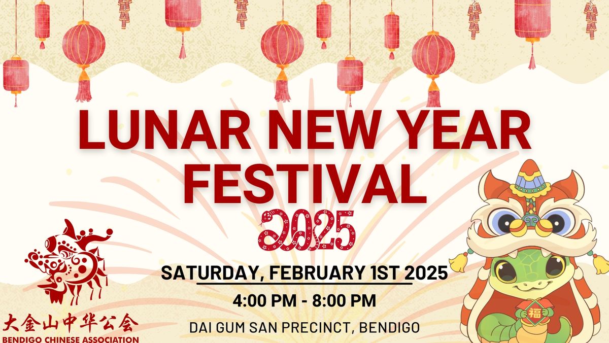 Lunar New Year Festival 2025