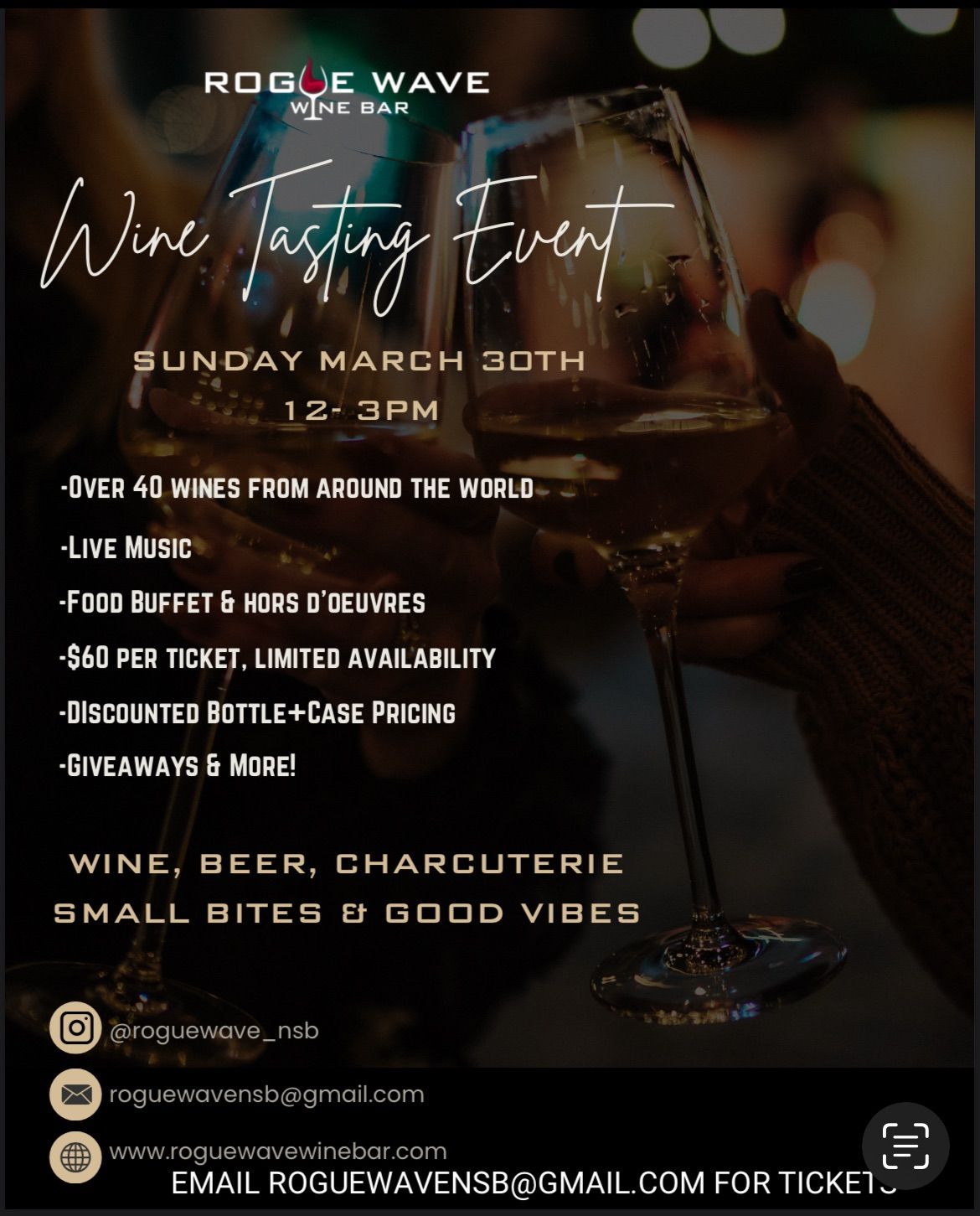 FIRST ANNUAL ROGUE WAVE WINE TASTING EVENT 