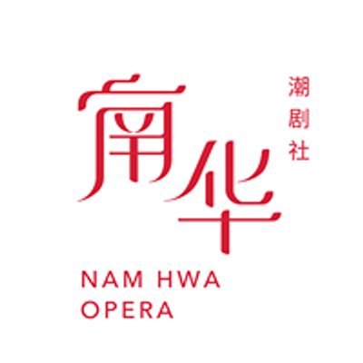 Nam Hwa Opera