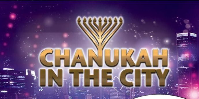 Chanukah in the City 2024 