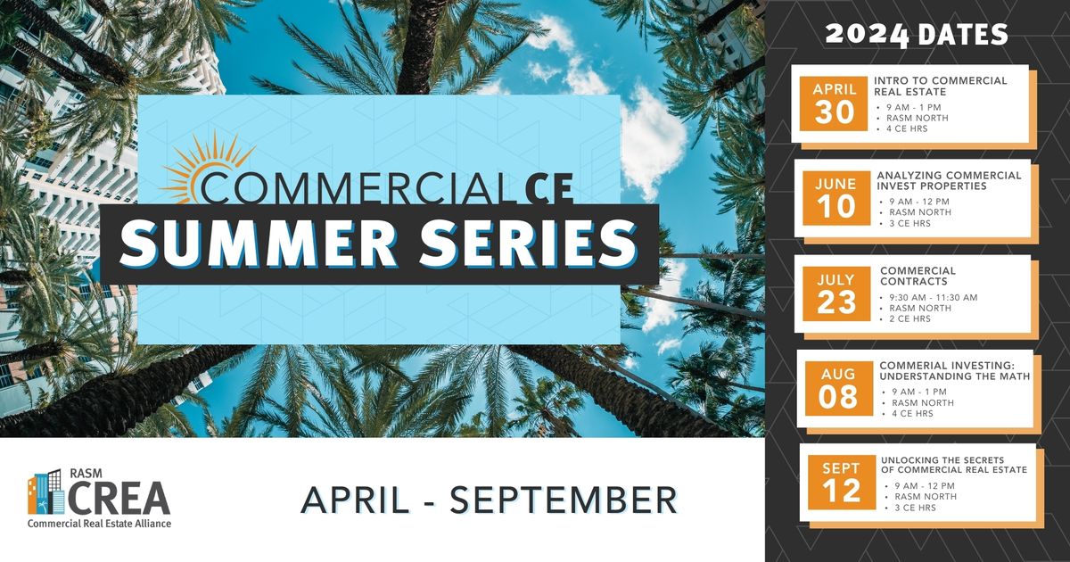 2024 Commercial Summer Series