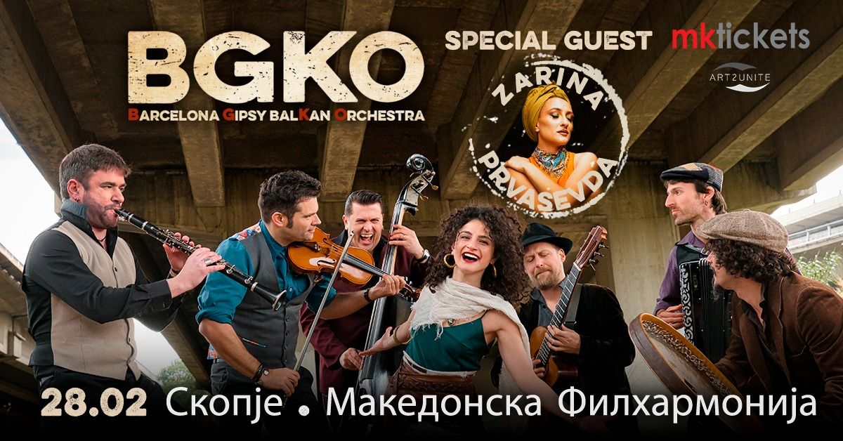 BGKO + Special Guest: Zarina Prvasevda . \u0421\u043a\u043e\u043f\u0458\u0435 (Skopje) . \u041c\u0430\u043a\u0435\u0434\u043e\u043d\u0441\u043a\u0430 \u0424\u0438\u043b\u0445\u0430\u0440\u043c\u043e\u043d\u0438\u0458\u0430