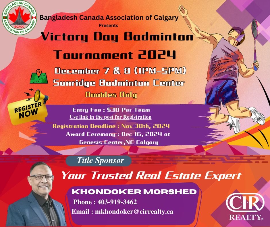 Victory day Badminton Tournament 2024