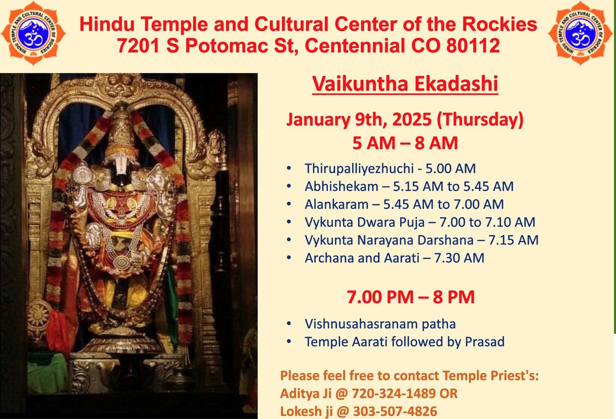 Vaikuntha Ekadashi