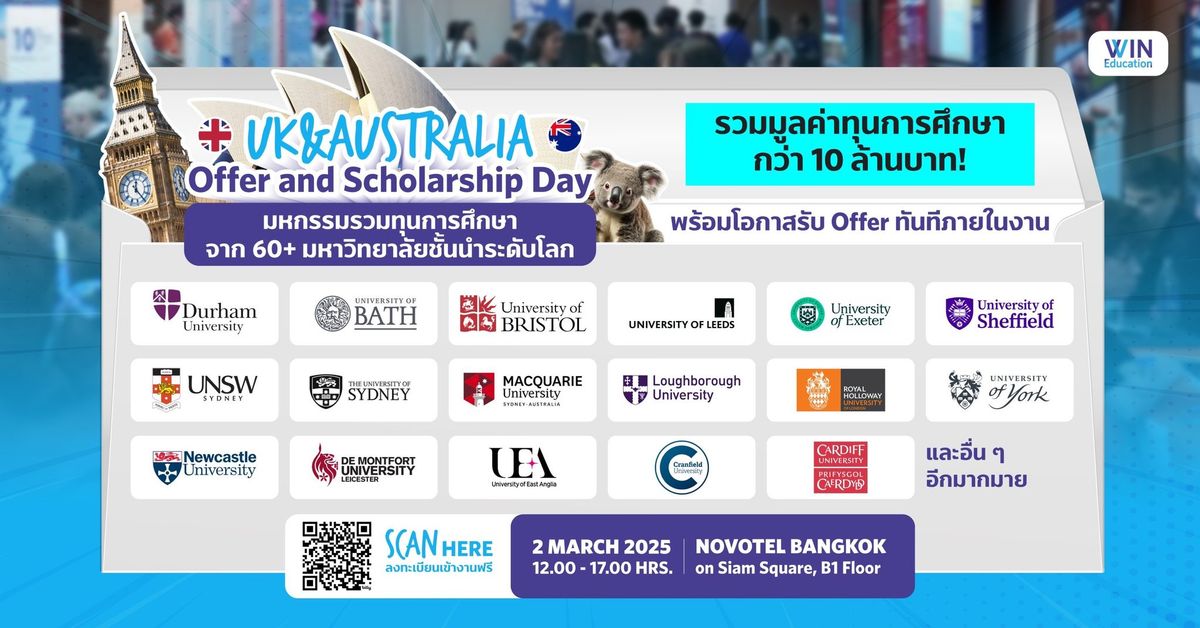 UK & Australia Offer and Scholarship Day