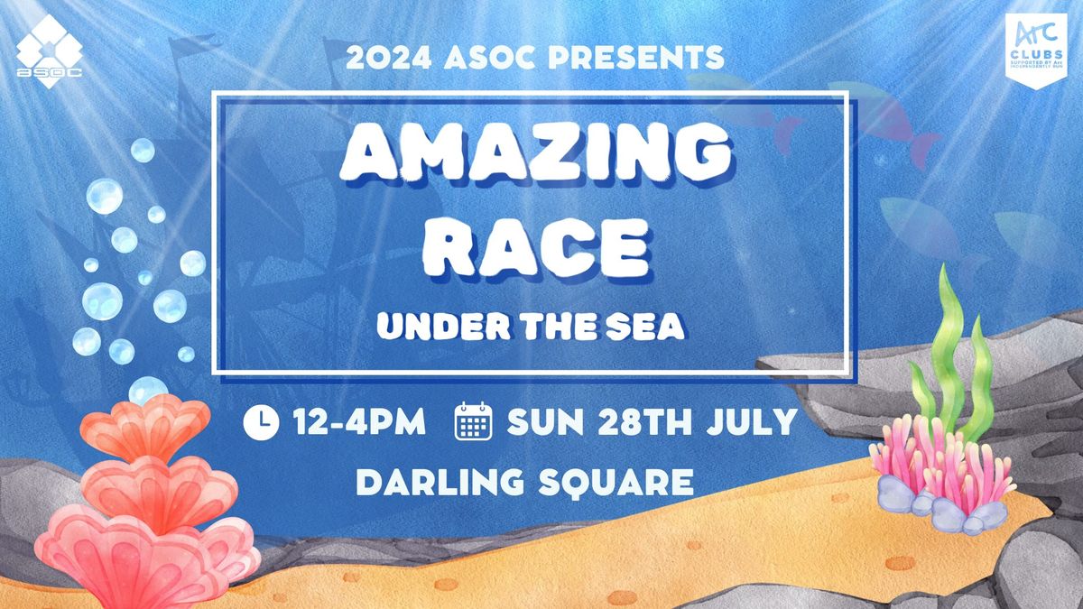 2024 ASOC Amazing Race