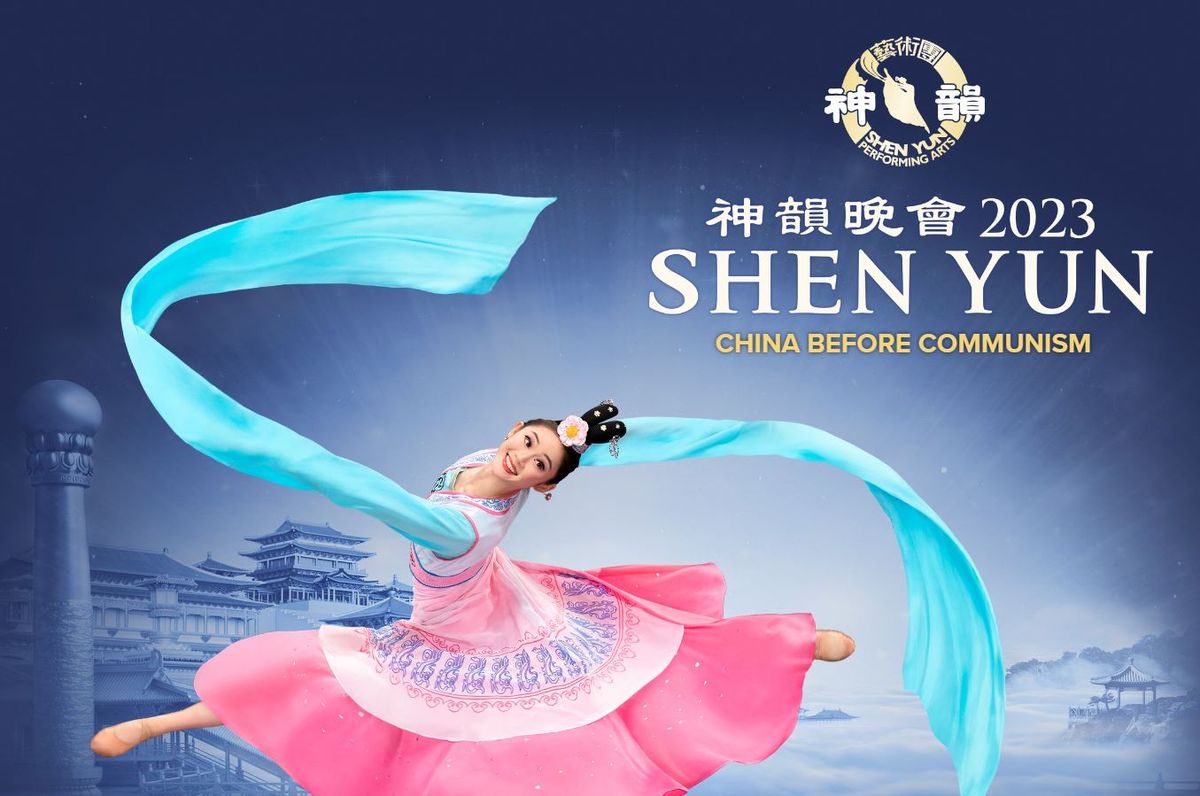 Shen Yun - Sacramento