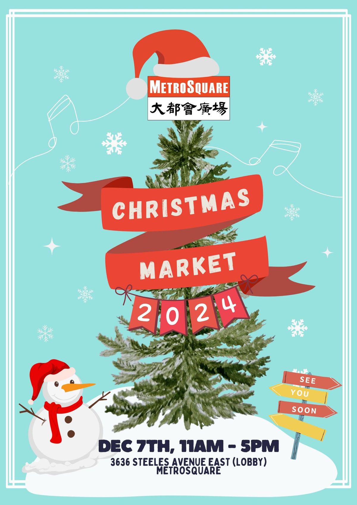 MetroSquare Christmas Market 2024