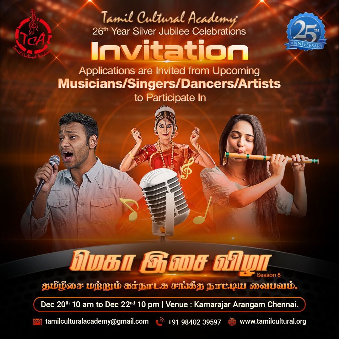 Mega Isai Vizha - Season 8