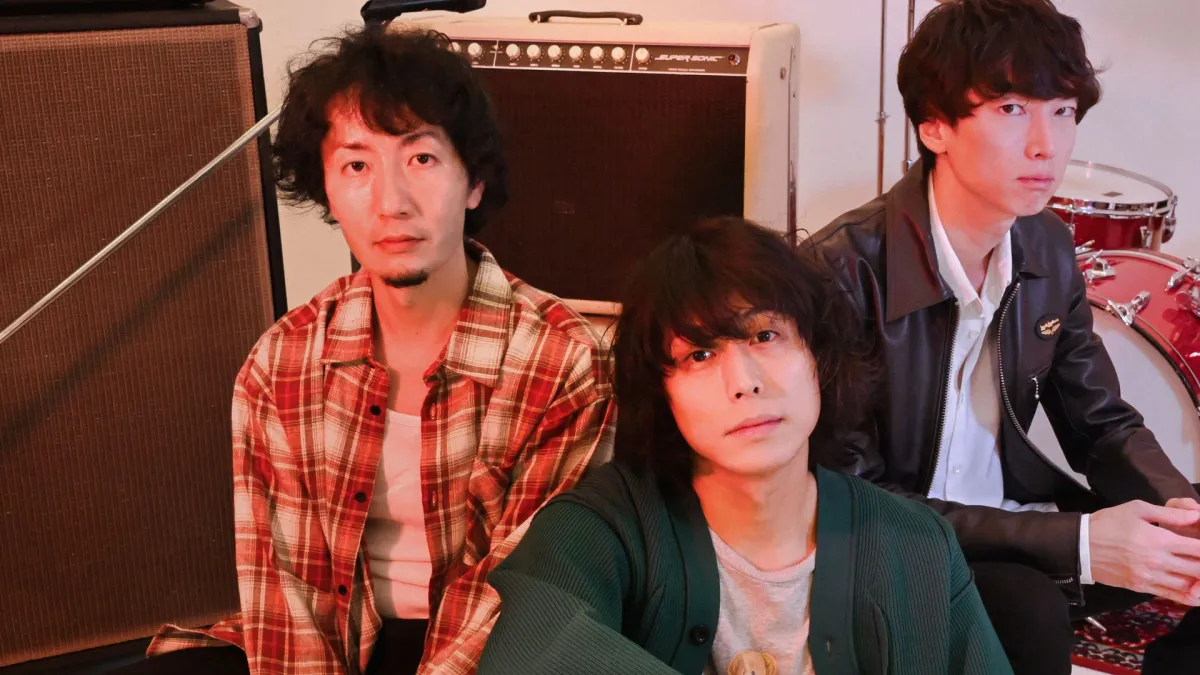 The Cheserasera, w.o.d., Enfants in \u4e16\u7530\u8c37\u533a