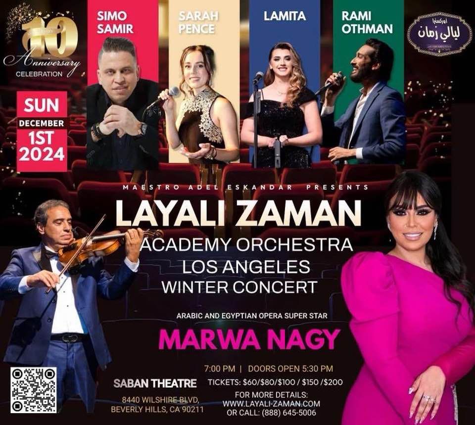 Layali Zaman Academy Arabic Orchestra\u2019s 10 year anniversary celebration concert