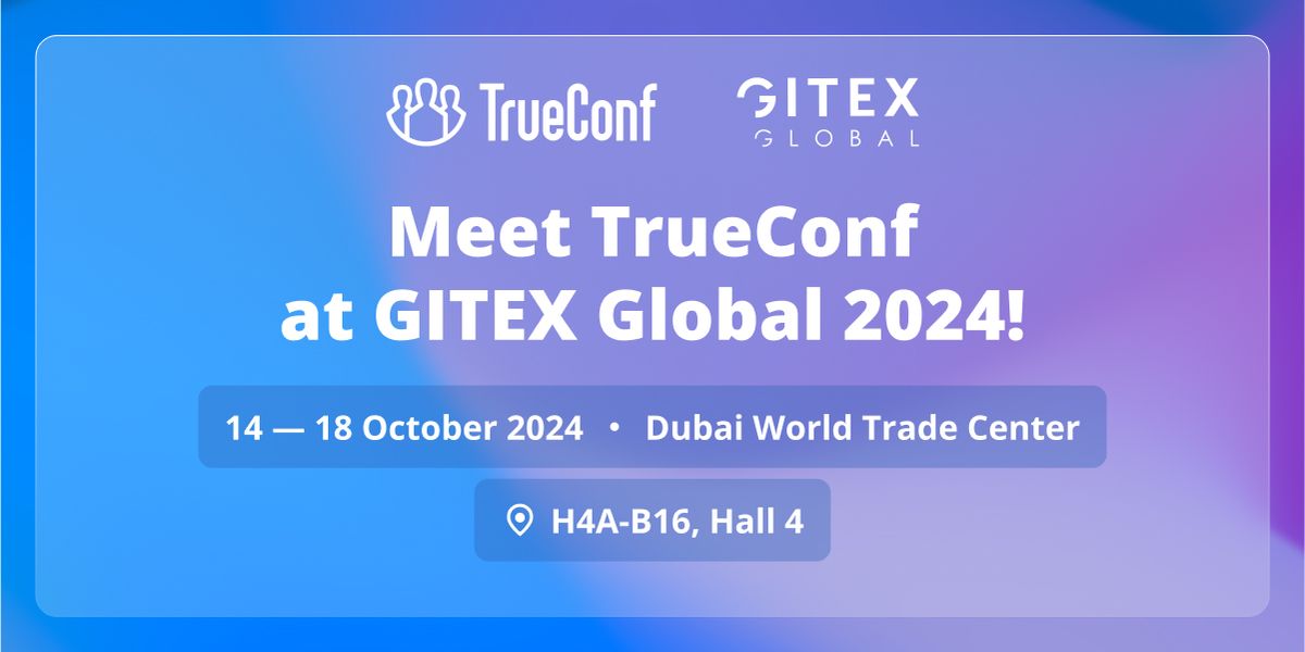 GITEX GLOBAL 2024