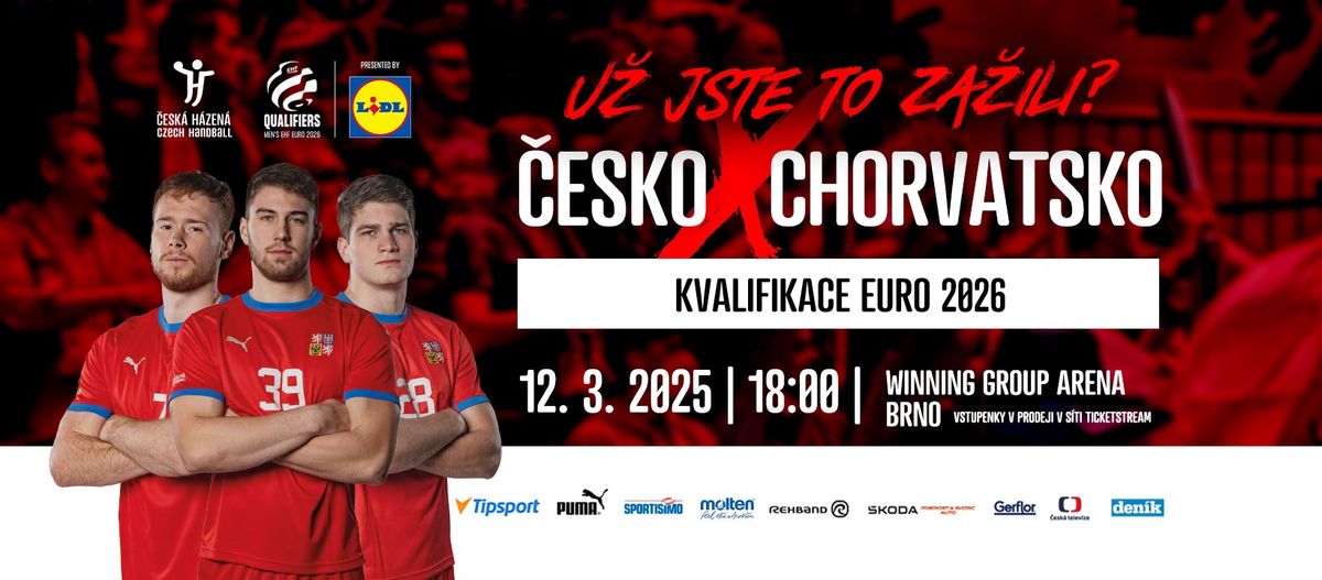 Kvalifikace o EURO 2026 | \u010cesko - Chorvatsko 