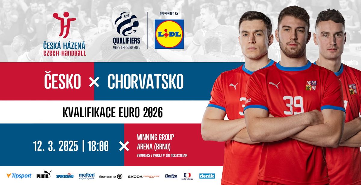 Kvalifikace o EURO 2026 | \u010cesko - Chorvatsko 