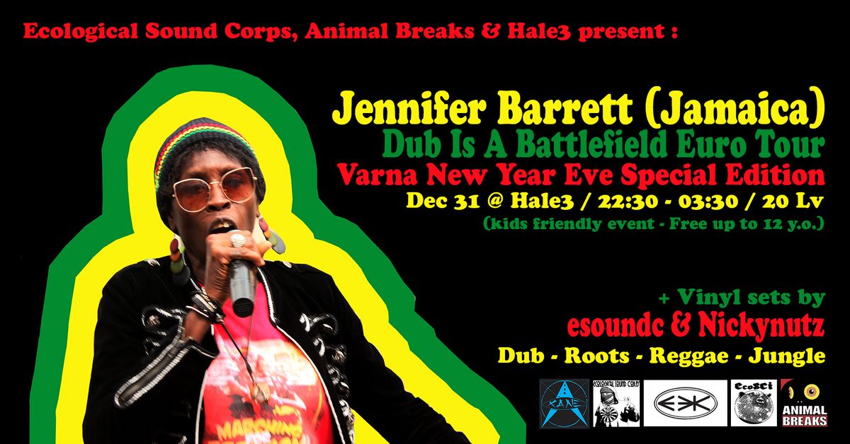 dub is a battlefield euro tour new year evening special with jennifer barret (jamaica) 31122o24