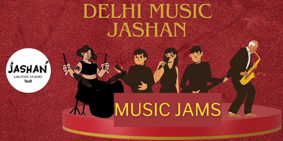 Artists Jam Room
