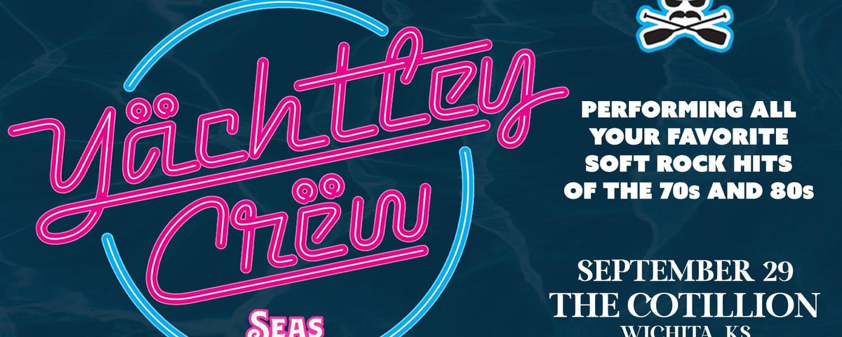 An Electric 80s Sing-Along Brunch