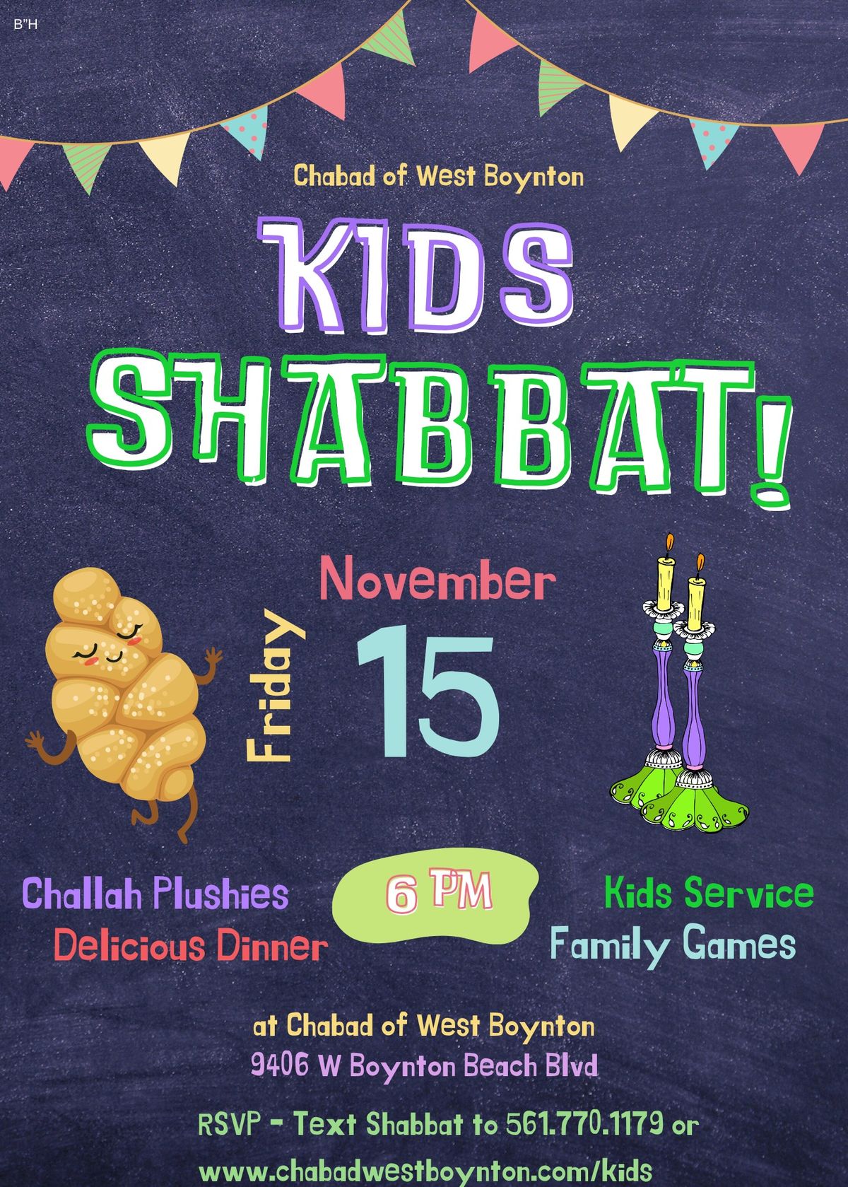 Kids Shabbat!