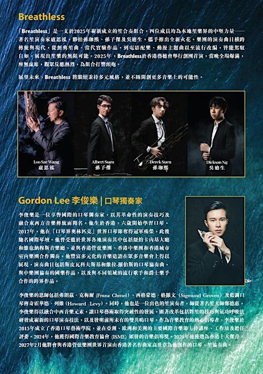 Event Photos