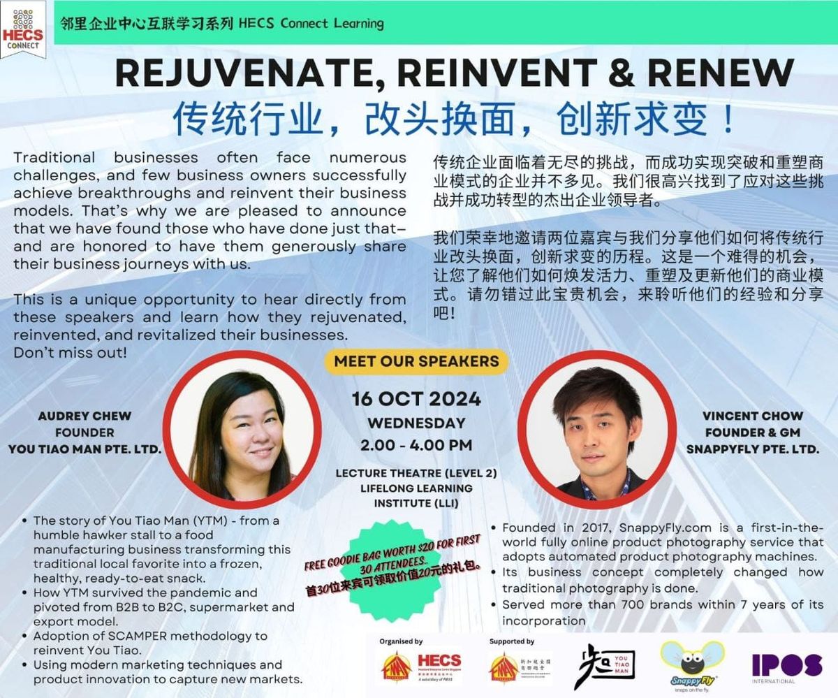 Celebrating 2nd HECS Connect Day: Rejuvenate, Reinvent & Renew