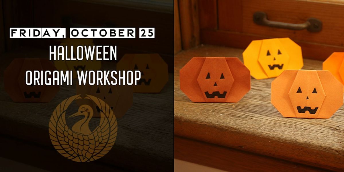 Halloween Origami Workshop (3pm)