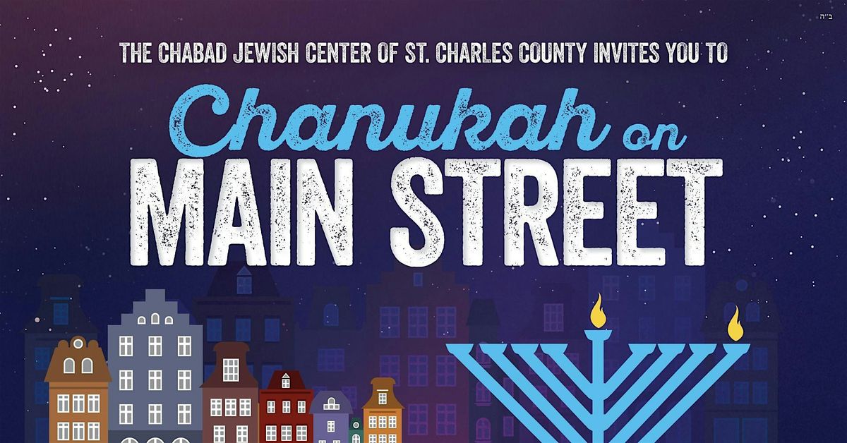 7th Annual Chanukah on Main Street