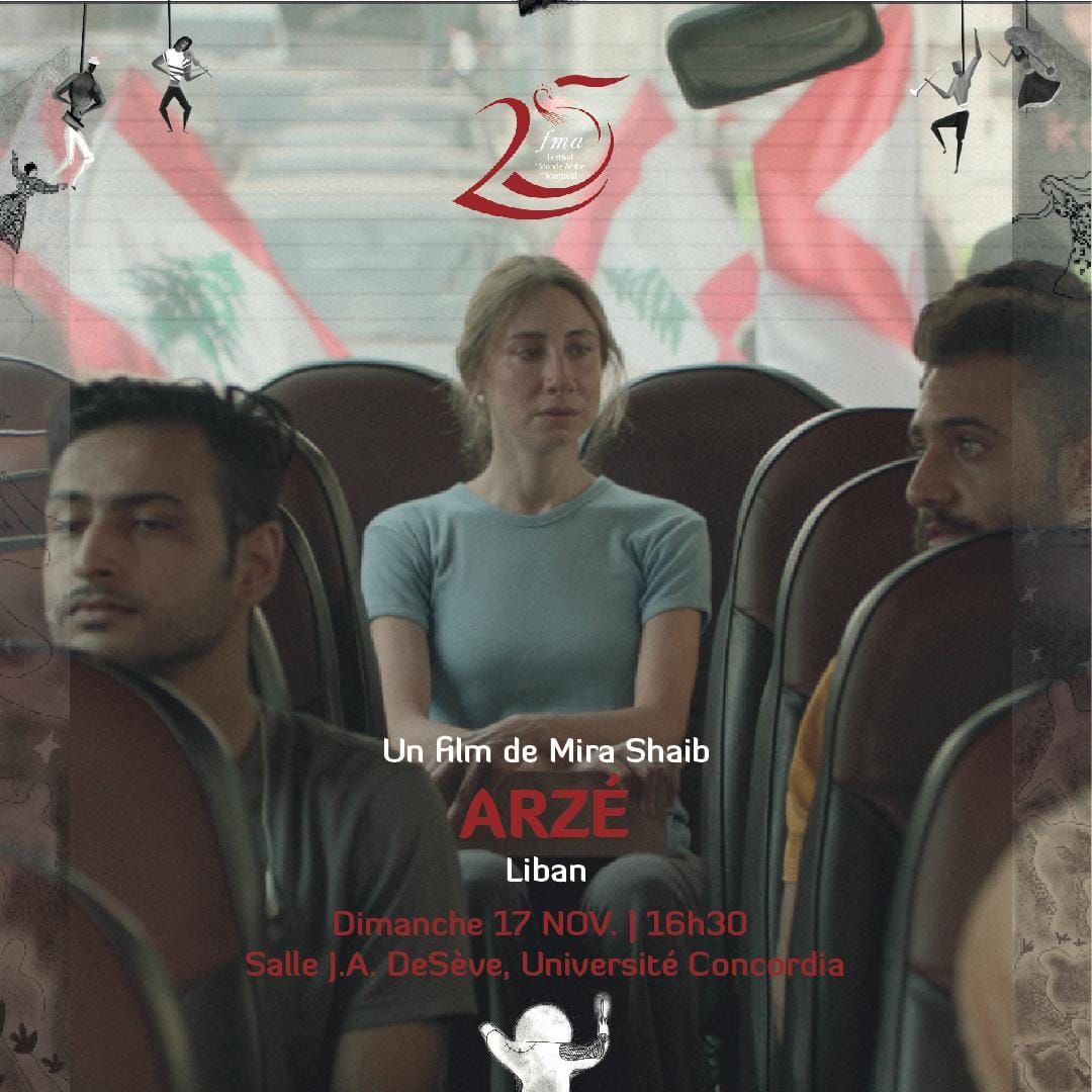 Arz\u00e9 - Un film de Mira Shaib