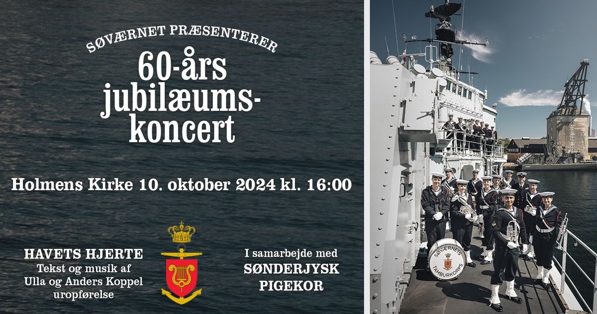 S\u00f8v\u00e6rnet pr\u00e6senterer: 60-\u00c5RS JUBIL\u00c6UMSKONCERT med S\u00f8v\u00e6rnets Tamburkorps