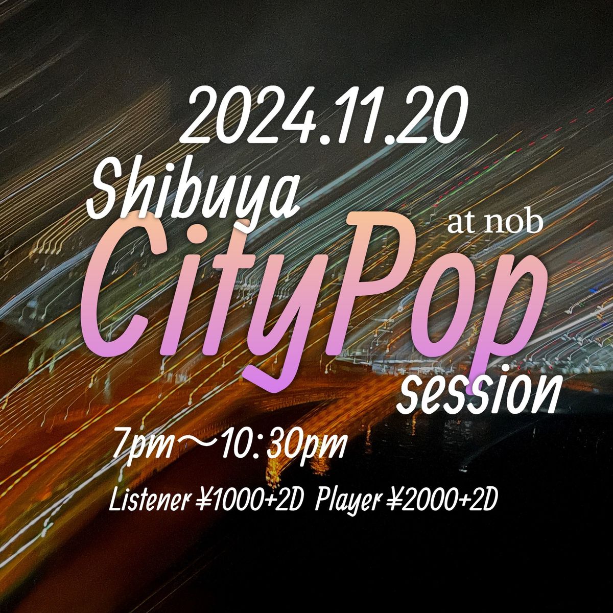 Shibuya CityPop Session 29