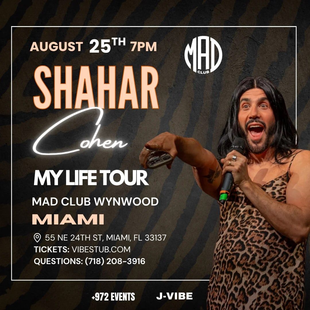 Shahar Cohen at City Winery - Chicago