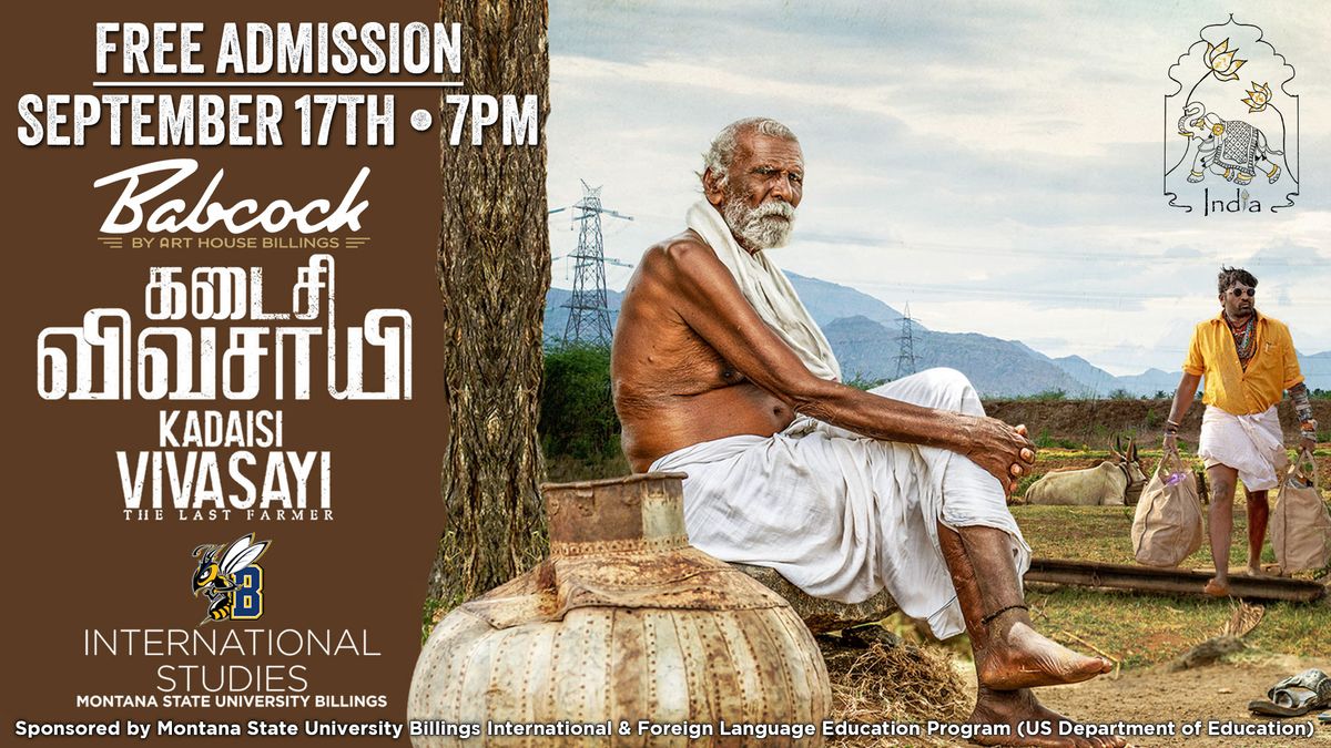 India Semester Film Festival: Kadaisi Vivasayi: The Last Farmer