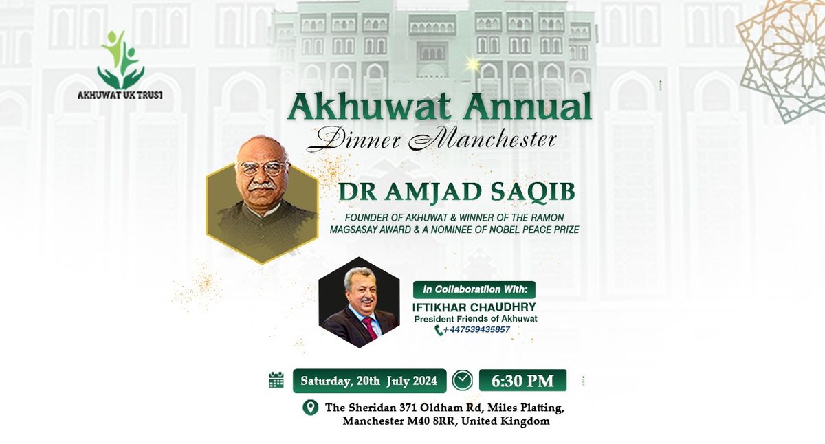 AKHUWAT MANCHESTER ANNUAL DINNER 2024