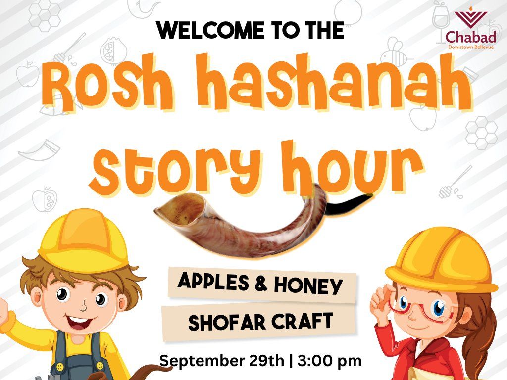 Rosh Hashanah Story Hour! 